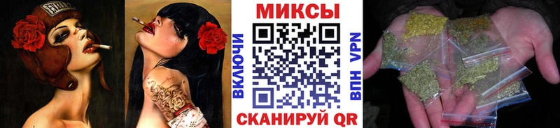 БУТИРАТ GHB  Камышин 