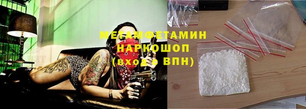 а пвп мука Горно-Алтайск