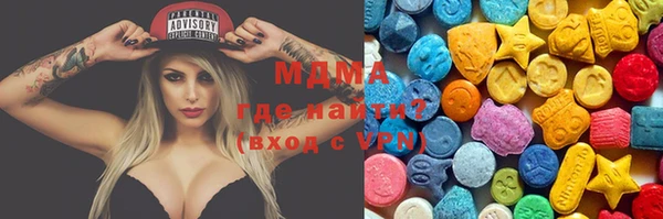 а пвп мука Горно-Алтайск