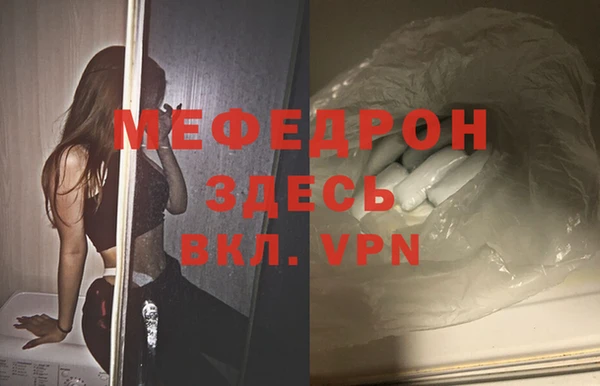 синтетический гашиш Горняк
