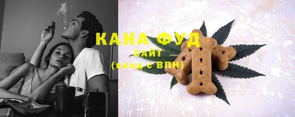 синтетический гашиш Горняк