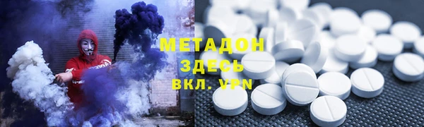 а пвп мука Горнозаводск