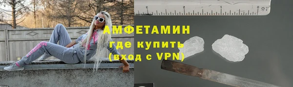 а пвп мука Горнозаводск