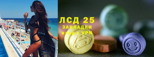 а пвп мука Горнозаводск