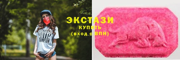 а пвп мука Горнозаводск