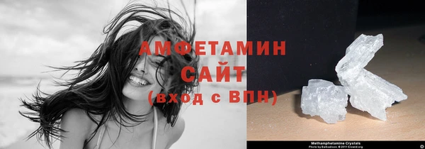 а пвп мука Горно-Алтайск