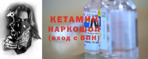 а пвп мука Горно-Алтайск