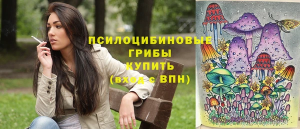 а пвп мука Горнозаводск