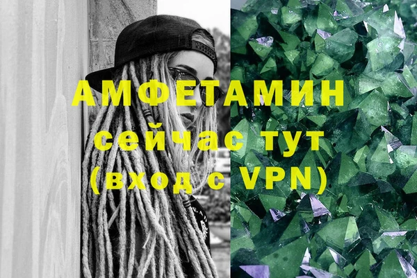 а пвп мука Горно-Алтайск