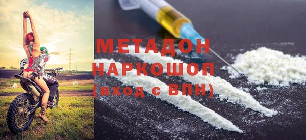а пвп мука Горно-Алтайск