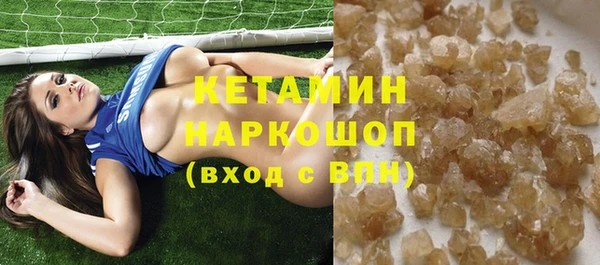 а пвп мука Горнозаводск
