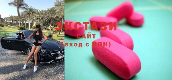 а пвп мука Горнозаводск