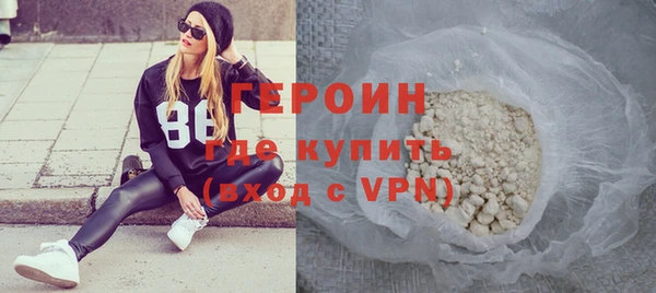 а пвп мука Горно-Алтайск