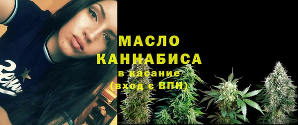 синтетический гашиш Горняк