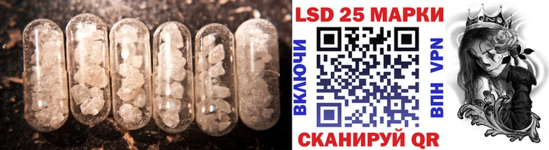 ЛСД экстази ecstasy  Камышин 