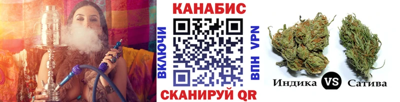 МАРИХУАНА семена  Камышин 